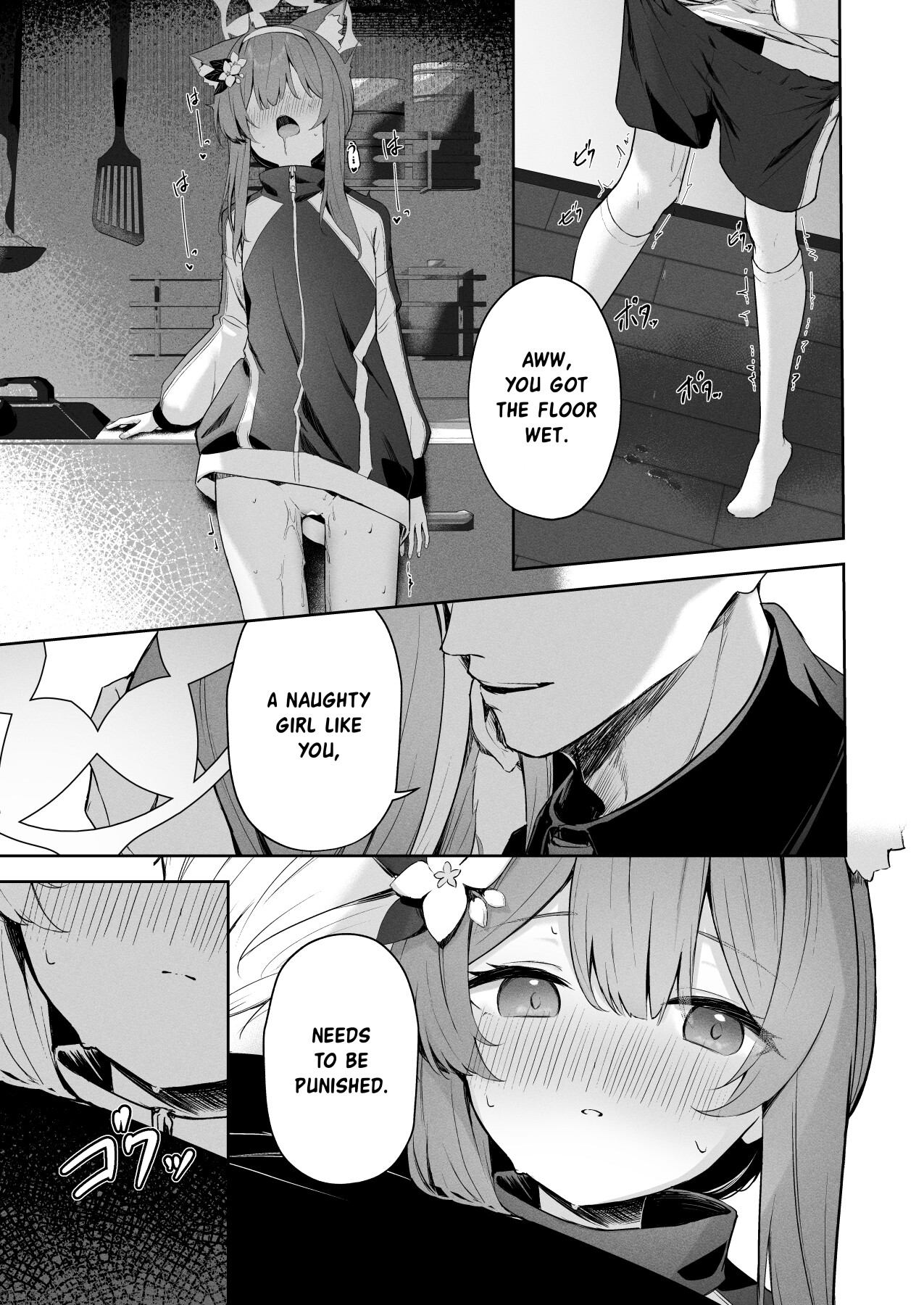 Hentai Manga Comic-Melty Sugar Drop-Read-20